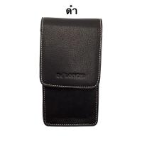 ราคา Delonchi ซองใส่โทรศัพท์หนังแท้ กระเป๋าเหน็บเอวหนัง รุ่นP 27 หนังชาร์มัว หนังวัว 100 ซองใส่มือถือหนังแท้ (18832301073)
