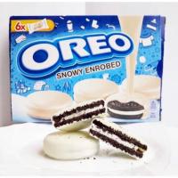 ราคา OREO BANADAS โอริโอ้เคลือบช็อคโกแลต ไวท์ช็อกโกแลต มี 6 ห่อ 12ชิ้น (19747801224)