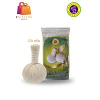 ราคา ลูกประคบ สมุนไพร มุก Mook Herbal Massage Ball 170g (9528661402)