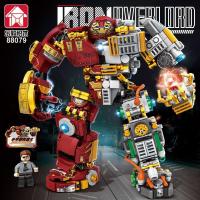 ราคา LY ไอรอนแมน หุ่นยนต์ ชุด ตัวต่อ avengers iron man 6 ปีขึ้นไป ไอรอนแมน Building Blocks ของเล่นเด็ก ของขวัญ (21285848623)