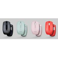 ราคา Nubwo NMB 035 Wireless Mouse Silent Click เม้าส์ไร้สายไร้เสียงคลิ๊ก (20045836539)