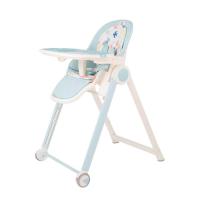 ราคา Prince Princess เก้าอี้กินข้าวเด็ก รุ่น High Chair Fairy พร้อมจัดส่ง 2 3 วัน (6744650072)