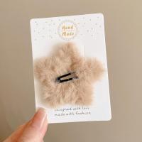 ราคา 4ชิ้น2024คลิปผมกรงเล็บผ้ากำมะหยี่ขนาดใหญ่ฤดูใบไม้ร่วงและฤดูหนาวคลิปผมกรงเล็บกระต่ายผมตุ๊กตาหอย (20961886813)