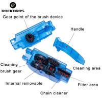 ราคา ROCKBROSอุปกรณ์จักรยานทำความสะอาดUltra Lightแบบพกพาป้องกันหลายใช้เครื่องมือซ่อมจักรยานแปรงจักรยานอุปกรณ์เสริม (6331840807)