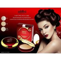 ราคา แป้งยาฟู ปกปิด คุมมันขั้นเทพ แป้งยาฟูแดง988 Yafu Two Way Cake (7188600486)
