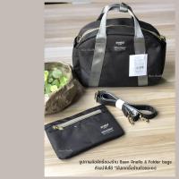 ราคา ล็อตใหม่ anello Shoulder Bags size Mini CHUBBY (20157310434)