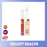 ราคา Chaonang Liquid Lip Ultimate Velvet Lip ลิปจุ่มเจ้านาง 3 กรัม x 1 แท่ง (17030661899)