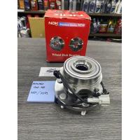 ราคา ดุมลูกปืนล้อหน้า Nissan navara 4wd abs (17187066249)