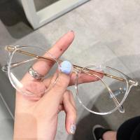 ราคา แว่นสายตาสั้นถึง50แว่นตาป้องกันแสงสีฟ้าสำหรับนักเรียนผู้หญิงแว่นสายตาสั้นแว่นสายตาสั้นแว่นคอมพิวเตอร์เกรด600 (13715625493)