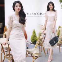 ราคา เดรสลูกไม้ยาว ปักดิ้นทอง S 3XL ชุดทำบุญ ชุดออกงาน ชุดออกงาน ชุดไปงาน ชุดถ่ายพรี ชุดงานหมั้น เดรสยาวดิ้นทอง งานป้าย The Classic (13903256938)