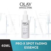 ราคา Olay Pro X Spot Fading Essence 40ml 60ml Sponges Sponges (21211992020)