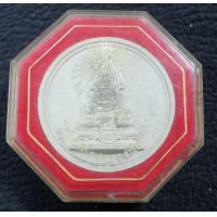 ราคา พระผงพระแก้วมรกต ทรงเครื่องฤดูร้อน หลังโรยกsะเบื้องหลังคาโบสถ์ พิมพ์กaมใหญ่ 5 เซน ปลุกเษกวัดพsะแก้ว สำนักพระราชวัง ปี50 พร้อมกล่องเดิมๆ (20671040119)