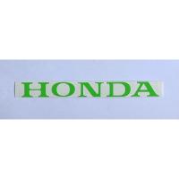 ราคา Forza 350ADV 350 สติ๊กเกอร์ HONDA ข้างแคร้ง Forza 350ADV 350 (17440693927)