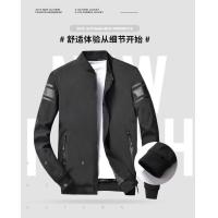 ราคา เสื้อวินมอไซค์ แจ็คเก็ตคอจีน คอปก เสื้อคลุมแขนยาว ผ้าเรียบใส่สบาย พร้อมส่งในไทย (19282652964)