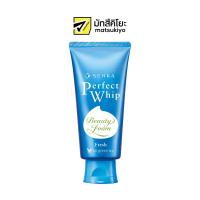 ราคา เซนกะเพอร์เฟ็ควิปเฟรชเอ 100กรัม (20253205106)