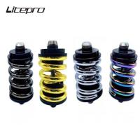 ราคา Litepro Folding Bike Rear Shock Shocks Spring Titanium Axle Suspension Absorber Folding Bike For Brompton 3Sixty (9917578575)