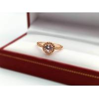 ราคา แหวนนากหัวเพชร แหวนนากเพชรชู (14390182252)