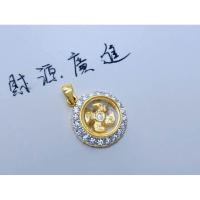 ราคา จี้กังหันนำโชคกังหันหมุดได้เอง ใส่เสริมดวงเสริมมงคล ล้อมเพชรแวววาววิววับ งานใส่ทนไม่แพ้ไม่คัน (21145342162)