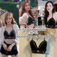 ราคา เสื้อคลุมหนังกลับ เสื้อคลุมโบฮีเมียน ชุดโบฮีเมียน เสื้อโบฮีเมียน คาวบอย เสื้อคลุม มินิเดรสสีขาว ตรีมโบฮีเมียน bohemian bohemians boh (16290198730)