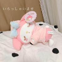 ราคา 20Cm Kawaii Cinnamoroll Kuromi My Melody Hello Kittys Japan Cartoon Cute Lying Down Sleep Soft Stuffed Plush Doll Kids Toys (12243357693)
