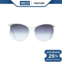 ราคา Tom Ford กรอบแว่นตา ทอม ฟอร์ด FFT9307 NT (20537439475)