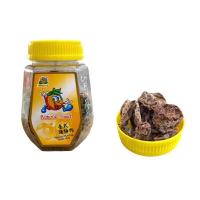 ราคา บ๊วย กระปุก Natural food บ๊วยเค็ม บ๊วยสามรส บ๊วยหวาน เนื้อบ๊วยสไตล์ไต้หวัน 50 กรัม (19726921466)