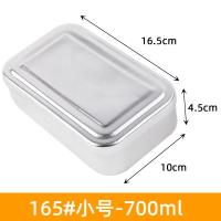 ราคา กล่องอาหารอลูมิเนียมแบบโบราณกล่องอาหารกลางแจ้งหนาพิเศษกล่องเก็บตู้เย็นแบบย้อนยุคสำหรับนึ่งข้าวกล่องแช่แข็งแบบย้อนอดีตกล่องเก็บอาหารอลูมิเนียม (17829793573)