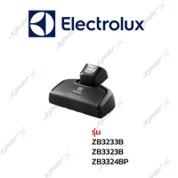 ราคา Electrolux หัวเครื่องดูดฝุ่น รุ่น ZB3233BP ZB3323B ZB3324BP (4034770145)