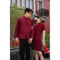 ราคา ชุดกี่เพ้าคู่รัก เดรสกี่เพ้าหญิงมาคู่กับเสื้อเชิ้ตชาย (21322316621)