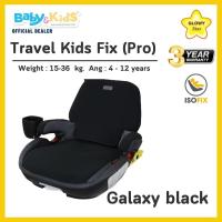 ราคา ออกE taxได้ GlowyTravel Kids Fix Pro Booster Seat คาร์ซีทโกลวี่ รุ่น ทราเวล คิดส์ ฟิกซ์ โปร คาร์ซีทบูสเตอร์ สำหรับเด็กน้ำหนักตั้งแต่ 15 36 กก อายุประมาณ 4 12ปี (21197627747)