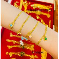 ราคา KMDGold สร้อยข้อมือทองแท้ครึ่งสลึง สินค้าขายได้จำนำได้ พร้อมใบรับประกัน (20800295469)