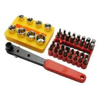 ราคา ชุดไขควงพร้อมดอก Mini Tool set 42PCS (8124511885)
