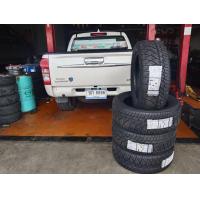 ราคา ยาง Nitto 265 60 18 420SD ปี22 สวย สปอร์ต ทนทาน มีรับประกัน ครบสูตร ราคาสี่เส้น (16001726304)