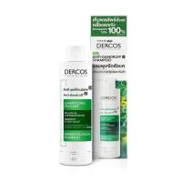 ราคา VICHY Dercos Anti Dandruff Shampoo 200 ml วิซี่ เดอคอส แอนตี้ แดนดรัพ แชมพู (17657687855)