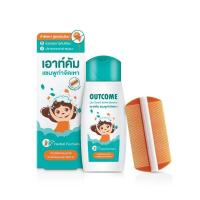 ราคา แชมพูกำจัดเหา สารสกัดจากธรรมชาติ outcome lice control herbal shampoo 40 ml 1 หลอด (19921874753)