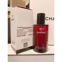 ราคา N 1 DE CHANEL REVITALIZING SERUM (21241456039)
