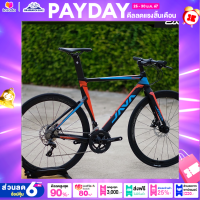 ราคา จักรยานไฮบริด JAVA รุ่น SILURO2 ตะเกียบคาร์บอนเกียร์ Shimano Sora 18 สปีด (14588248941)