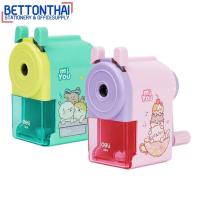 ราคา Deli 0641N Pencil sharpenner เครื่องเหลาดินสอ ลายแฟนซีสุดน่ารัก อุปกรณ์การเรียน กบ กบเหลาดินสอ เครื่องเขียน ที่เหลาดินสอ (649810200)