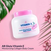 ราคา เอ อาร์ วิตามิน อี พลัส คอลลาเจน บอดี้ ครีม AR Vitamin E Collagen Body Cream 200g (20349895805)