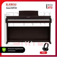 ราคา Kawai KDP120 Pianoไฟฟ้าของเเท้รับประกันศูนย์ไทย 3 ปี (20213738083)