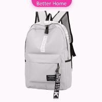ราคา กระเป๋าเป้สายเกาหลี กระเป๋าเป้เดินทาง กระเป๋าเป้ลำลอง backpack Better (15783648093)