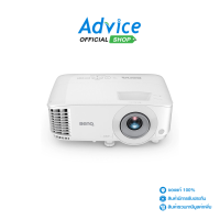 ราคา Projector BENQ MH560 (20110880678)