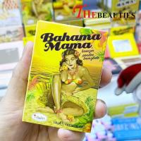 ราคา The Balm Bahama Mama Bronzer