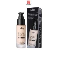 ODBO Snail Repair Skin BB Cream โอดีบีโอ สเนล รีแพร์ สกิน บีบี ครีม เพื่อการฟื้นฟูผิว 30ml