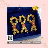 ราคา โต๊ะกังกรุงเทพ ของขวัญวันแม่ พวงมาลัยวันแม่ทองคำแท้ 99 99 มี 3 รุ่น พร้อมส่ง ขายได้ จำนำได้ มีใบรับประกัน (19775288465)