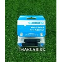 ราคา ยางเบรค ผ้าเบรค จักรยาน สำหรับขอบล้ออลูมิเนียมและขอบคาร์บอน (9746923440)