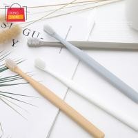 ราคา แปรงสีฟันขนนุ่ม แปรงสีฟันหัวเล็ก 1 แพ็ค 4 ชิ้น (1863380453)