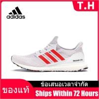 ราคา Counter Genuine ADIDAS ULTRA BOOST UB 3 0 4 0 Mens and Womens Sports Sneakers A065 รองเท้าวิ่ง The Same Style In The Mall (15917042357)