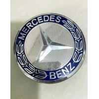 ราคา ฝาครอบดุมล้อ Benz 75mmจำนวน4ชิ้นฟาล้อแม็ก Mercedes Benz เบนซ์ ML S E C AMGฝาครอบล้อลายช่อมะกอกสำหรับสีดำ สีเงิน น้ำเงิน BENZ AMG GLK W211 W212 W204 2014 2015 GLC ML GL (20672666788)