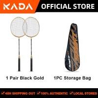 ราคา KADA ชุดดั้งเดิมไม้แบดมินตันคาร์บอนแบบเบาเต็มรูปแบบทนทานอัลลอยสำหรับยิมฟิตเนสของผู้ใหญ่พร้อมกระเป๋าลูกขนไก่มืออาชีพ (21019448733)